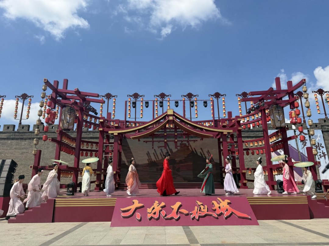 十五年后