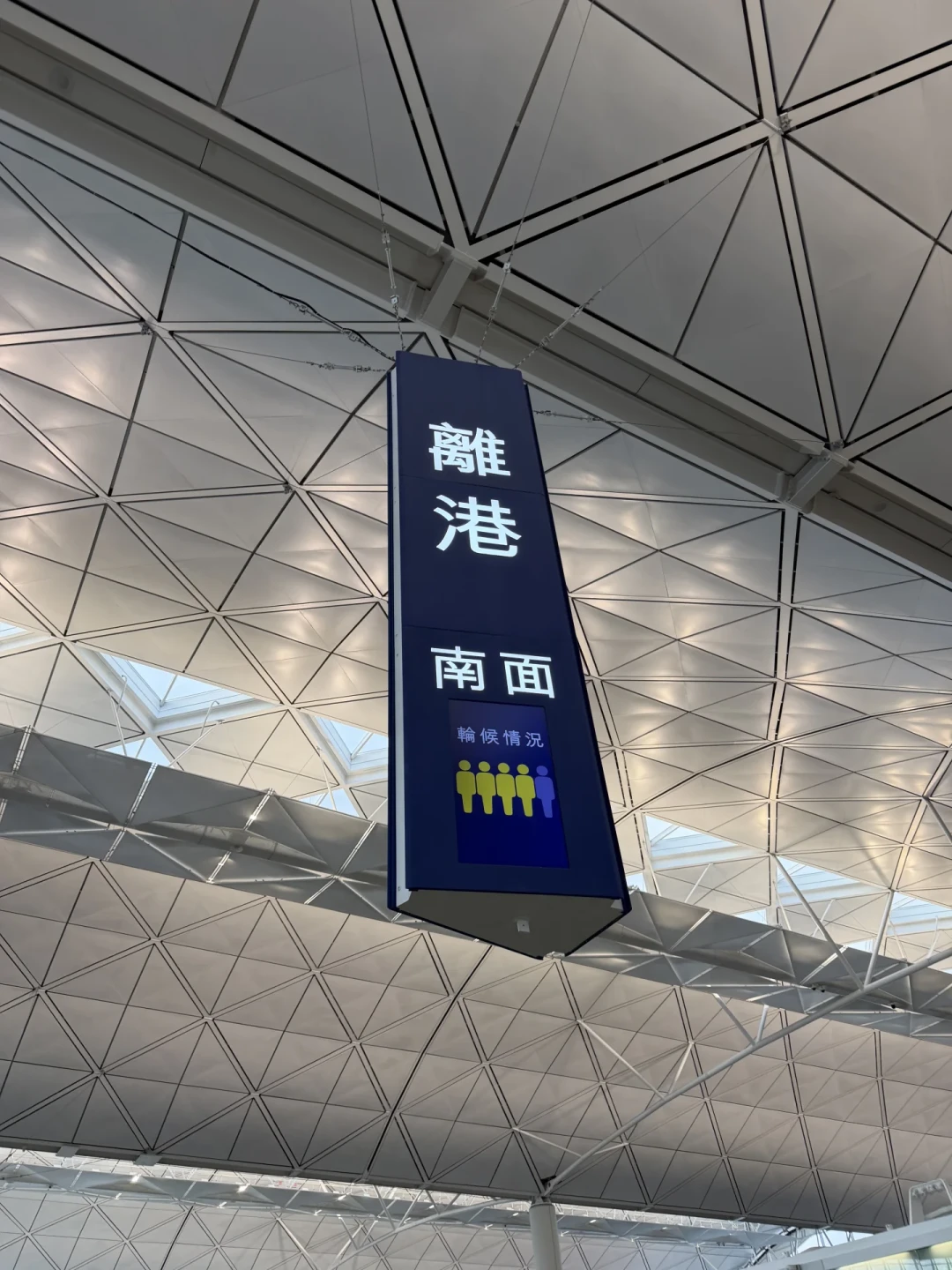 “9·15后出国只能跟团了”?841号令19条读完,再说你办护照的时间窗