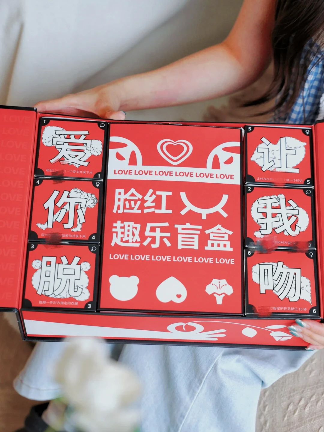 「拆封不能退」到底是真的还是吓你的?我把中消协最新提示、最高院入库案例和全网翻车帖对了一遍,整理出这份小玩具下单前退换边界表