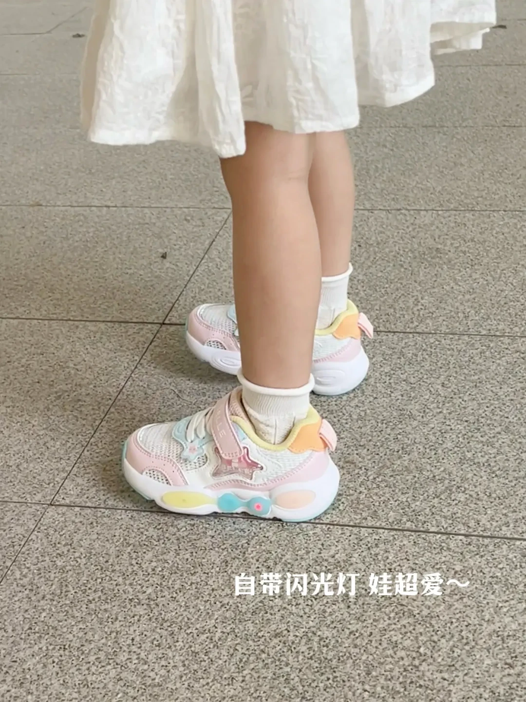 Seve被玩成