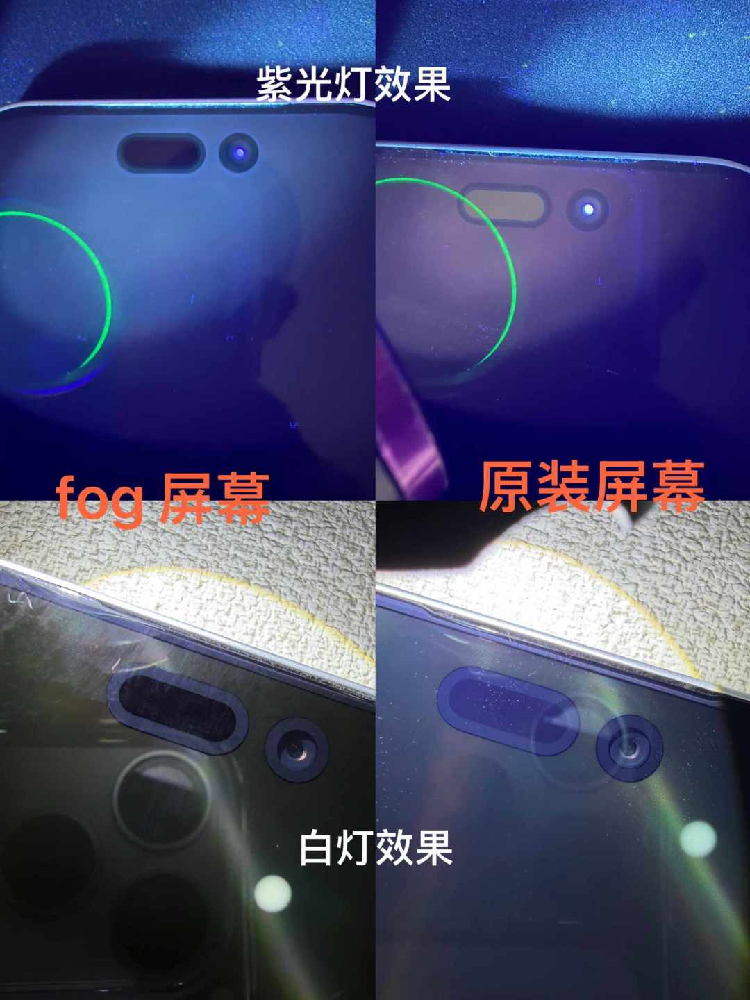 16岁女孩手机被恶意刷机冲上热搜:刷机后数据到底还能不能恢复,卖机买机的人都该看这篇