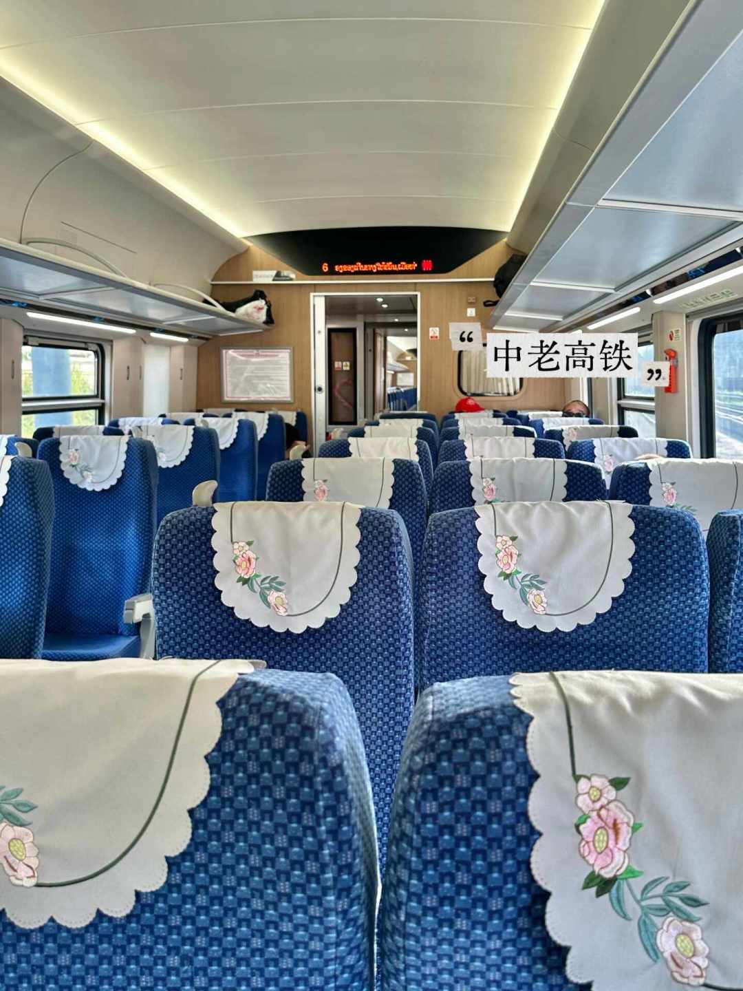 翻完7、8月从老挝回来的花费账单：5天2452元够玩，但最费钱的三个地方不是住宿