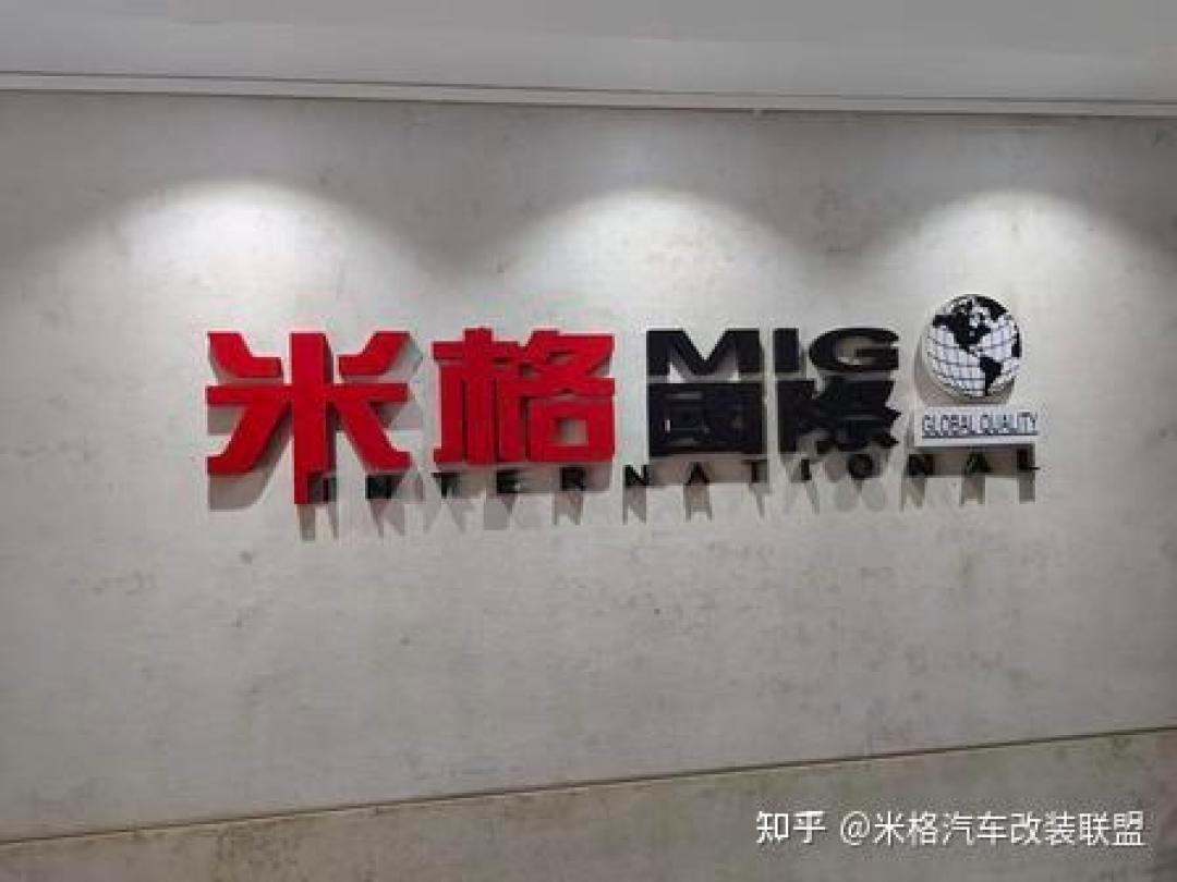改完灯出了事故,保险公司到底赔不赔?先把两笔账分开