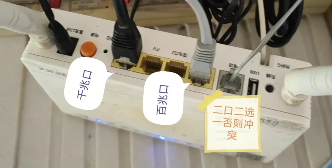 注销电信宽带跑了4次营业厅还没办成:翻完30多篇真实帖,我把“挤牙膏”式条件和去之前的3件事整理出来了