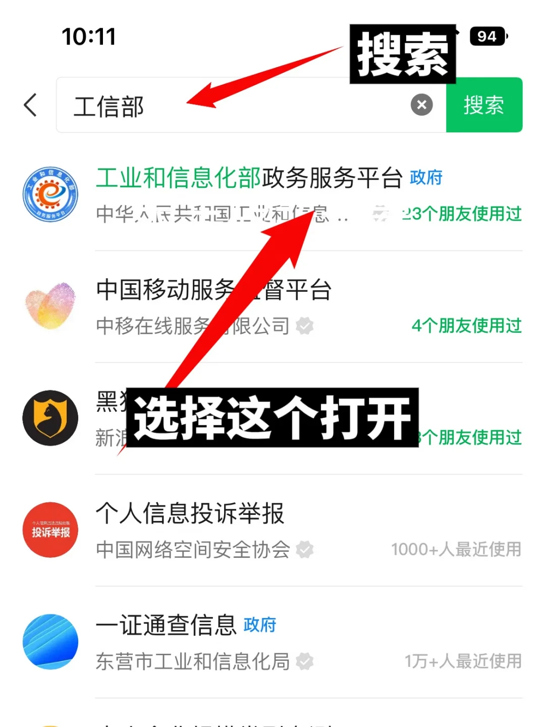 注销电信宽带跑了4次营业厅还没办成:翻完30多篇真实帖,我把“挤牙膏”式条件和去之前的3件事整理出来了