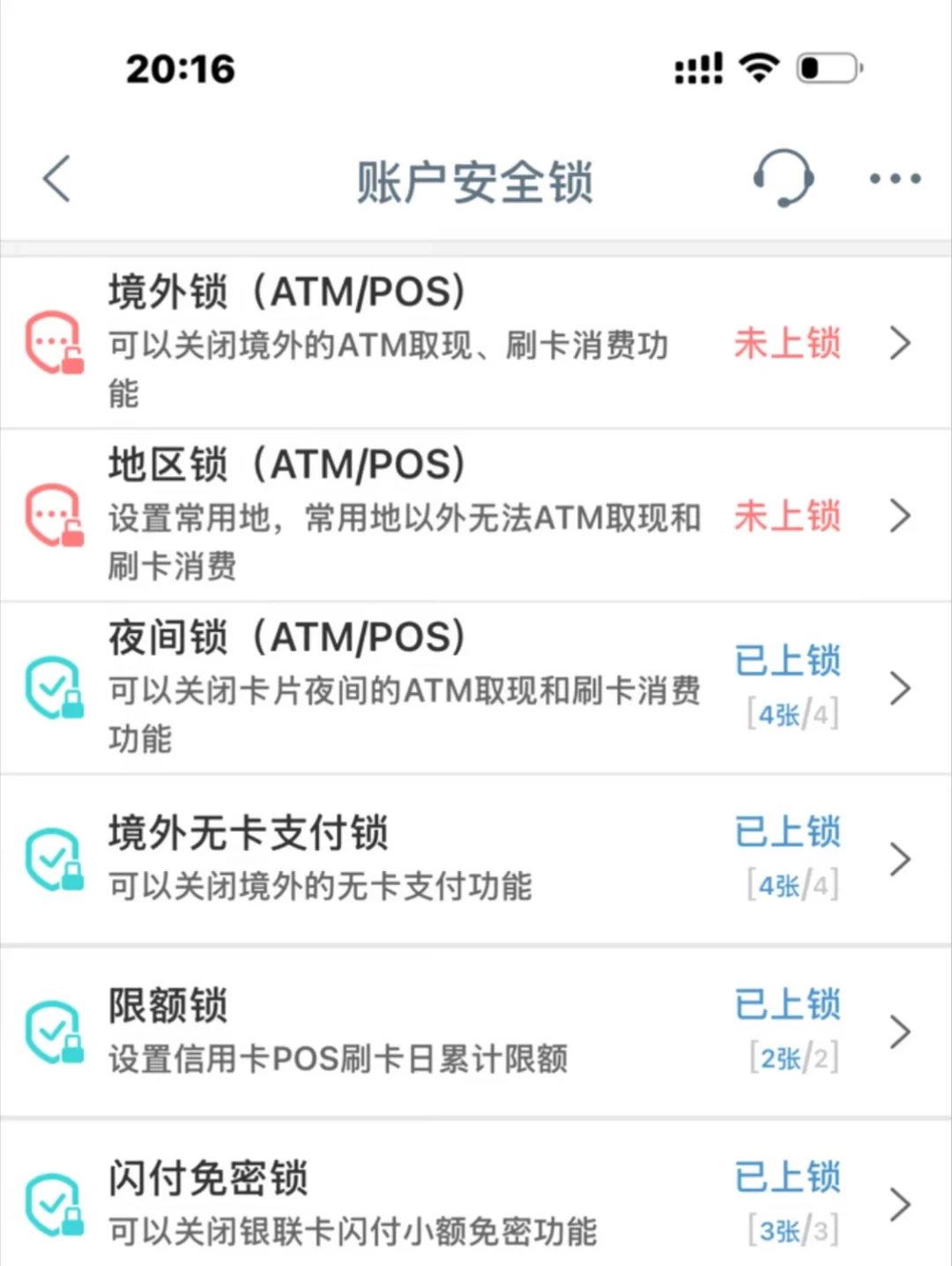 澳洲刷卡手续费10月1日起取消:翻完澳洲华人圈十几条帖子和底下吵起来的评论,国庆去澳新的三笔账、银行的回马枪,都理清了