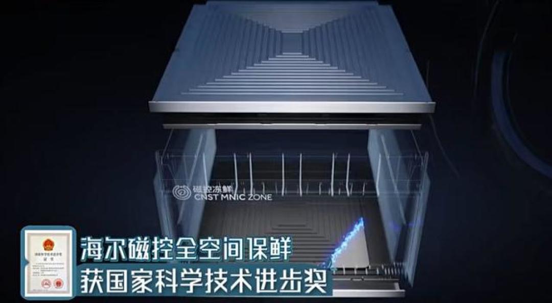 同一台云溪627,有人问到5865、有人付了7479:1614元差价差在哪