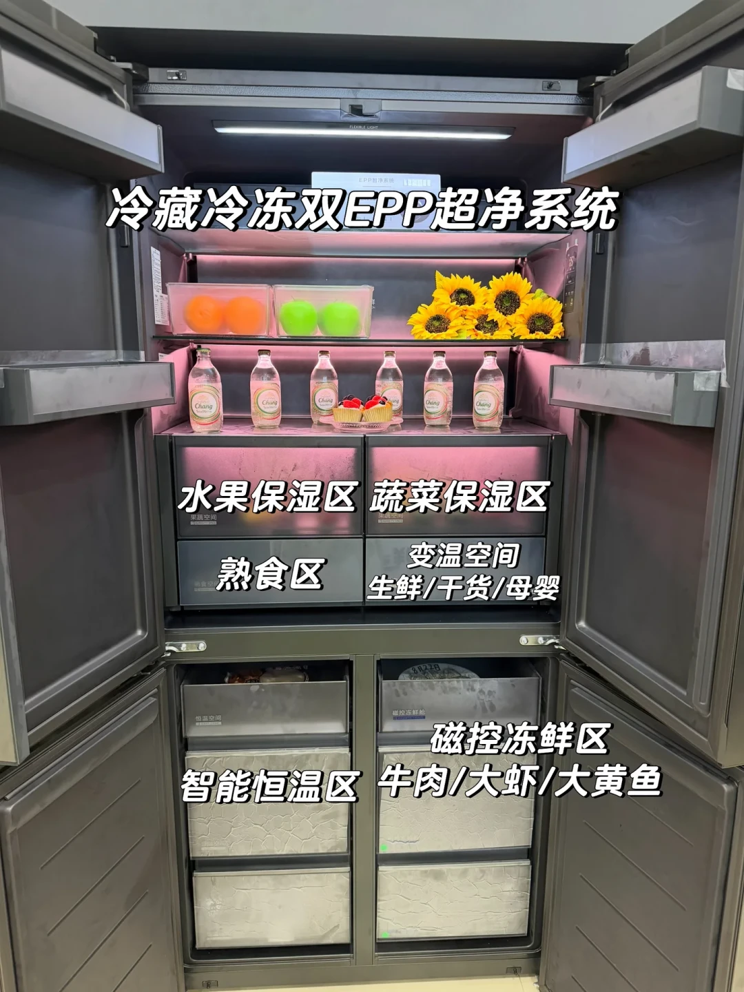 同一台云溪627,有人问到5865、有人付了7479:1614元差价差在哪