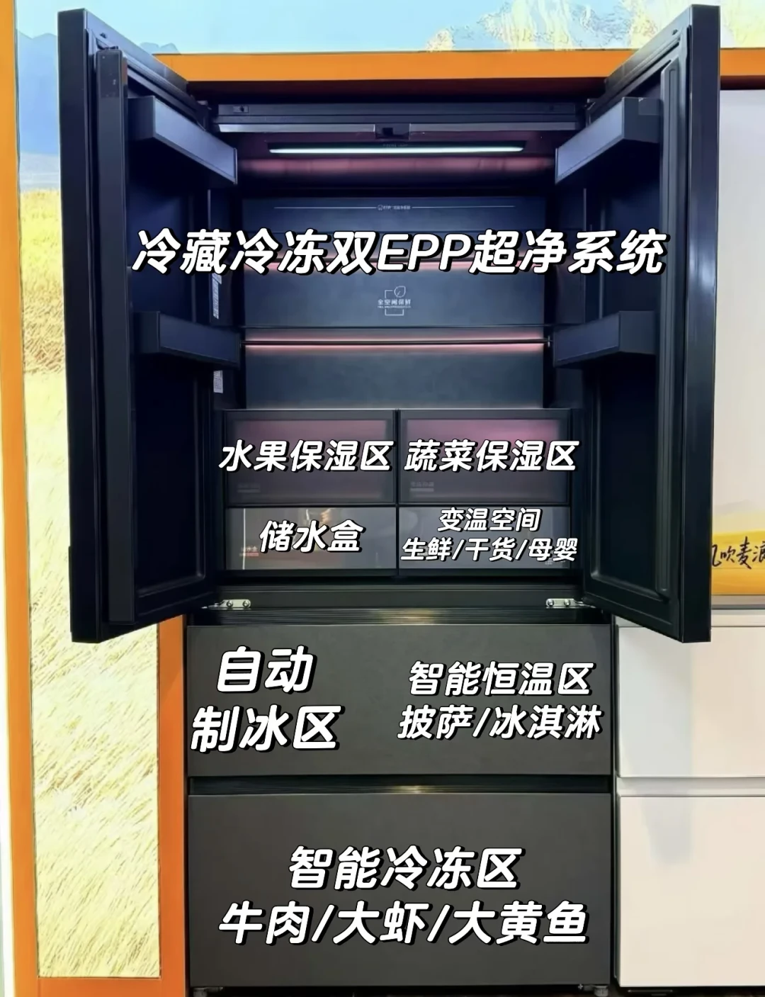 同一台云溪627,有人问到5865、有人付了7479:1614元差价差在哪