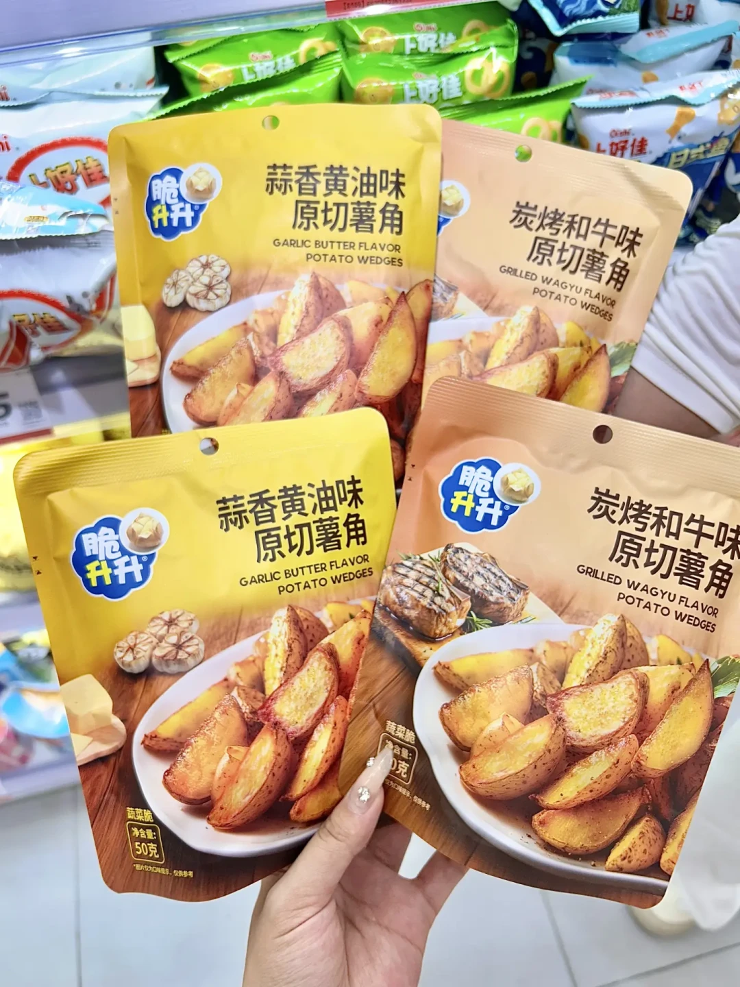 一兜零食放上火车空座,吵了7天热搜:反而把“长途火车怎么吃”说明白了
