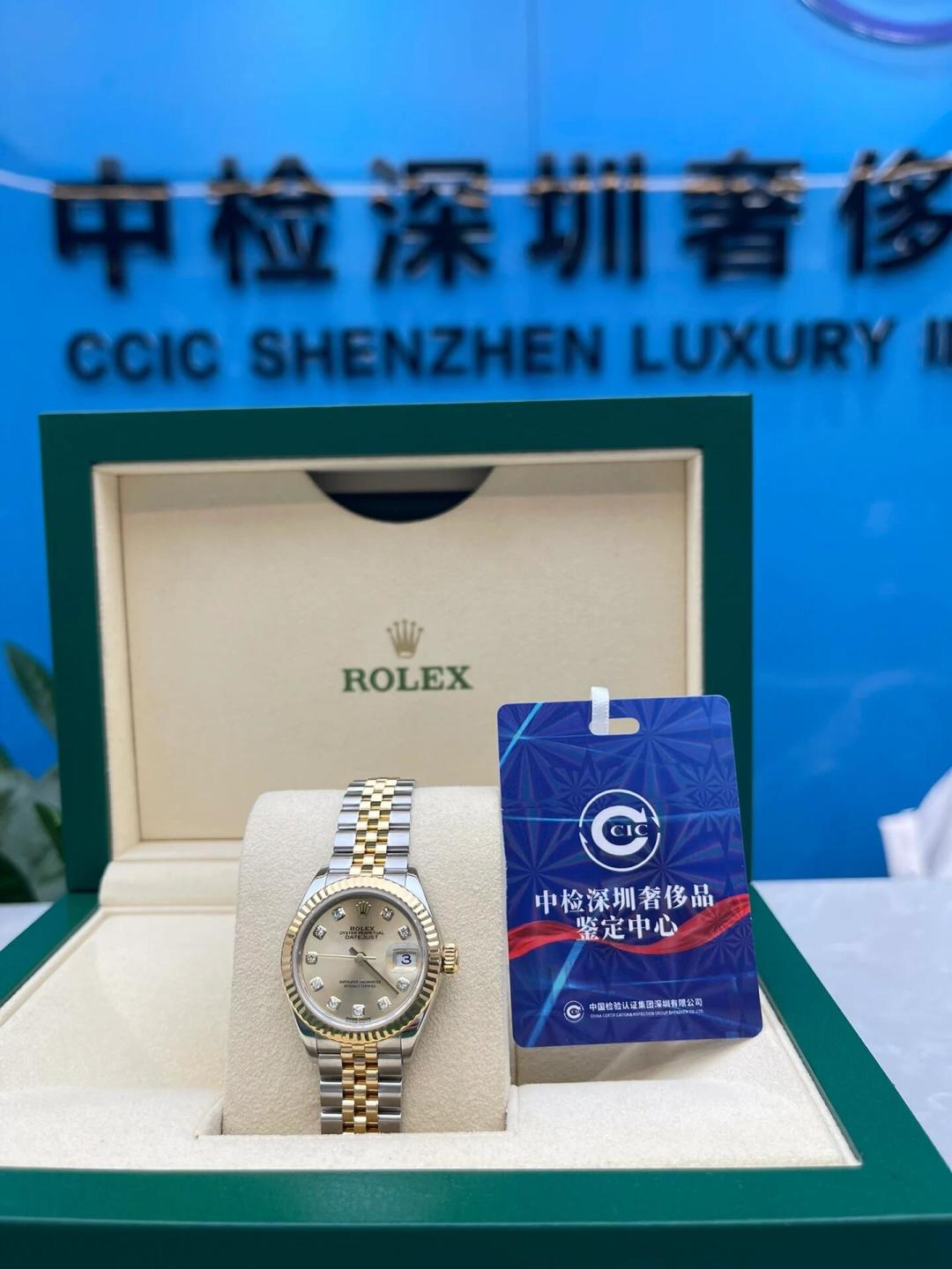 发几张照片问