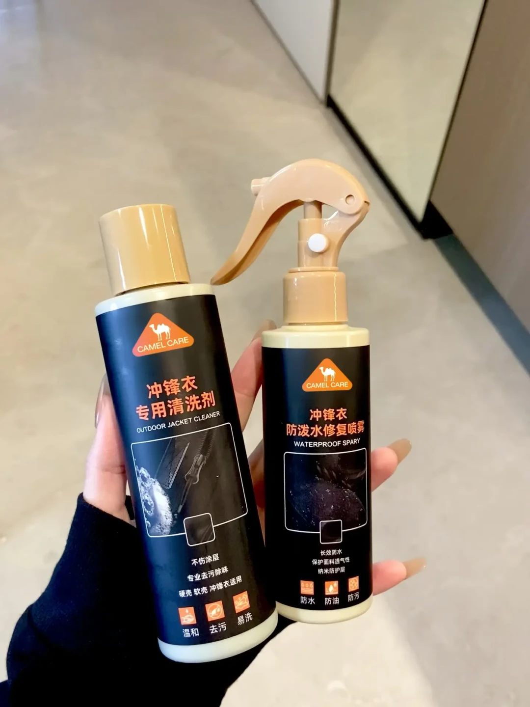 冲锋衣荷叶珠没了≠防水废了:初秋把哥伦比亚穿上身之前,先花20分钟做这套体检