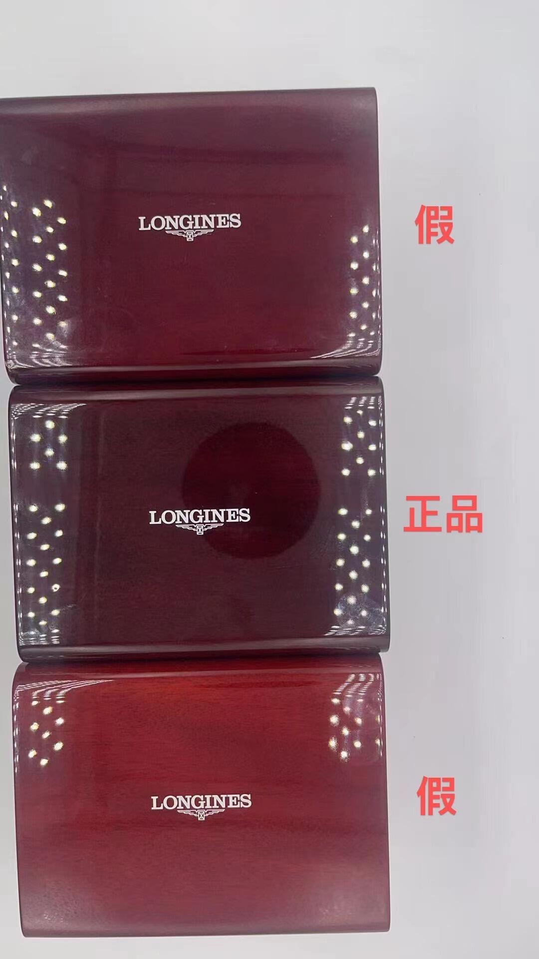 发几张照片问