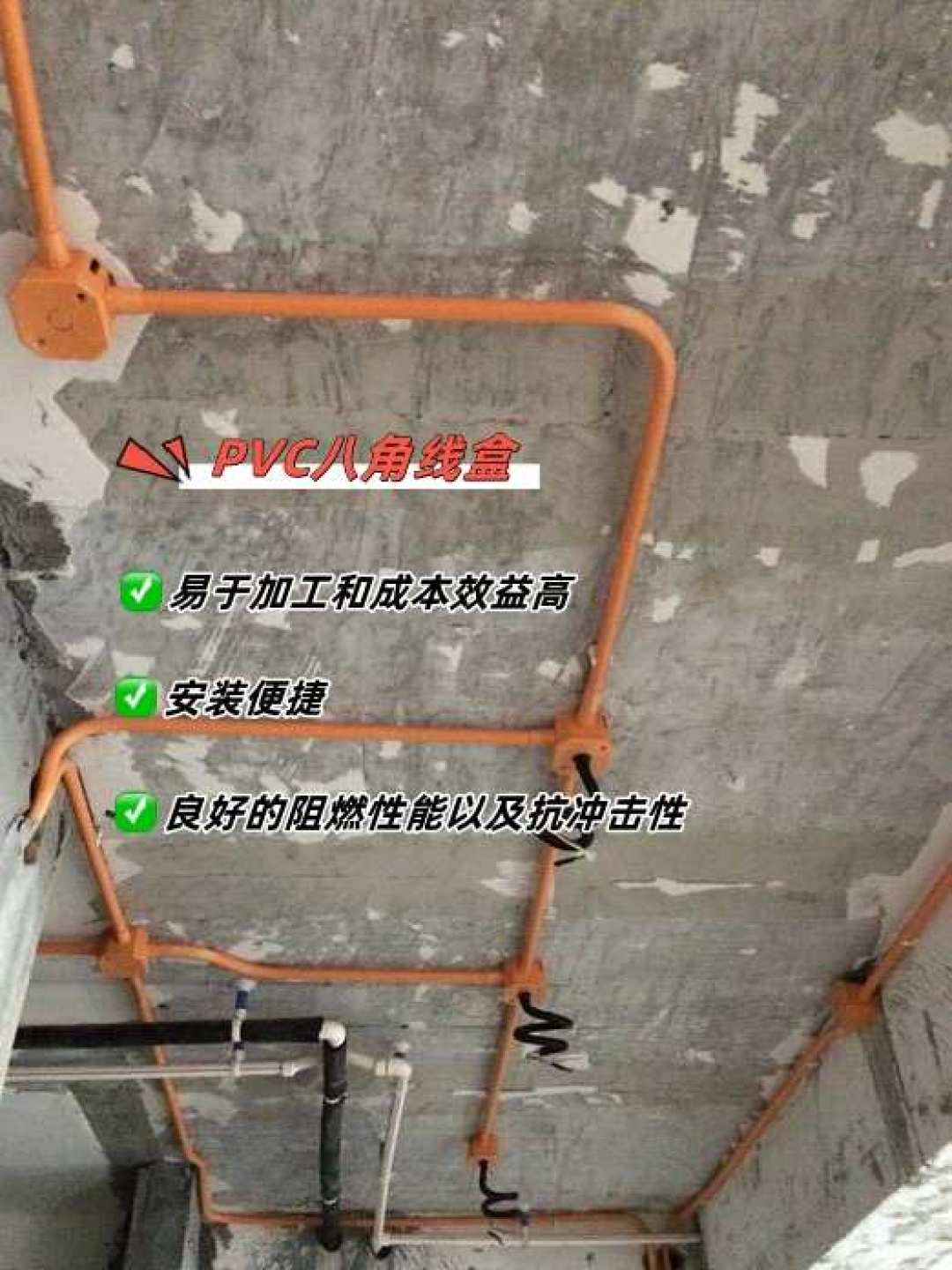 万可端子接完往哪放?翻完验收口径和几百条评论,我把接头的“收纳方案”按位置整理出来了