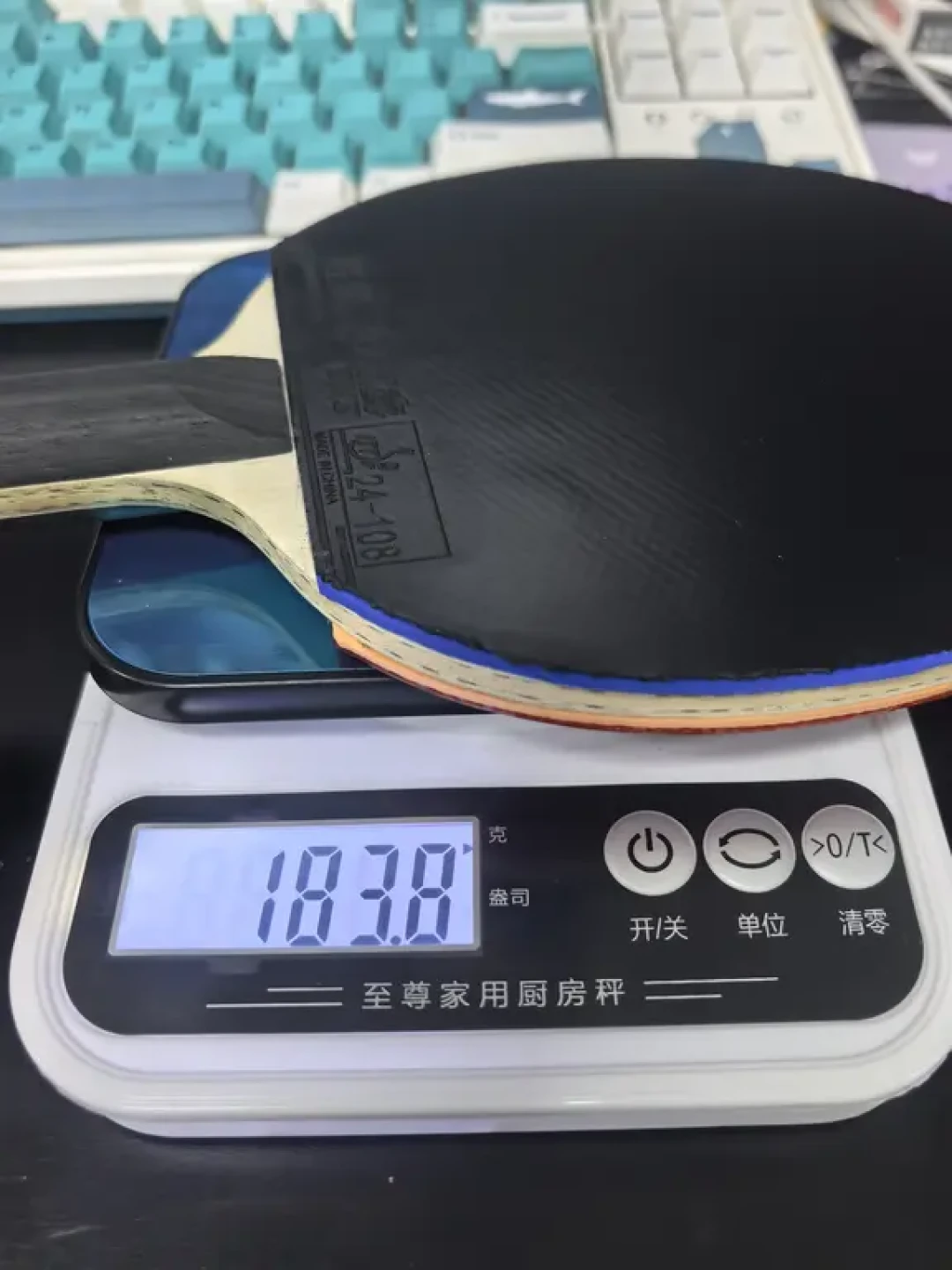 户上隼辅靠备用拍赢了之后:你拍包里那块