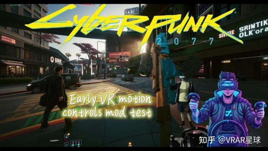 GTA6的VR彩蛋是涮你的,《2077》却真被玩家塞进了头显:这波“3A魔改VR”的三本账,我全核完了