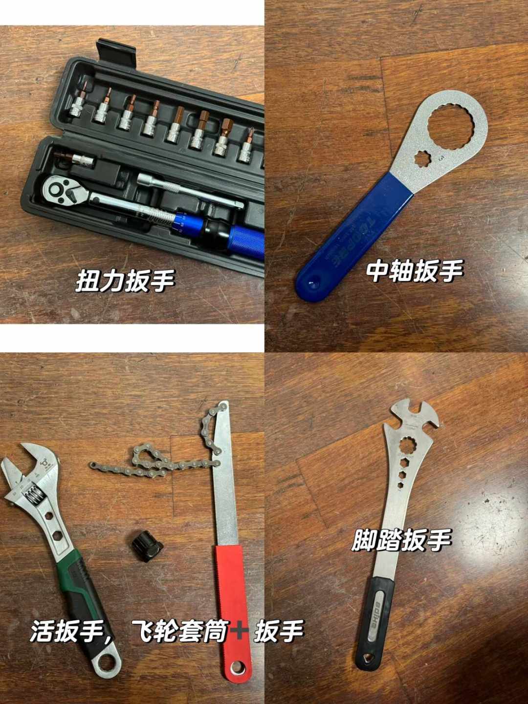 装车费35到800、工具上千、外购售后加价:自组车最容易漏算的三本隐形账