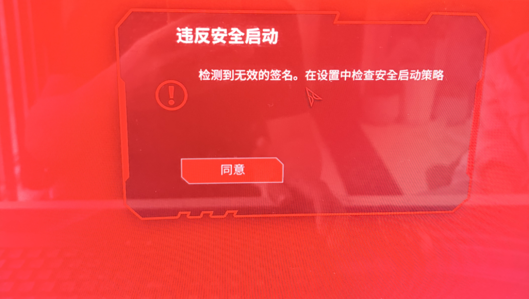 被战地6和Win10停服同时卡住:华南X99玩家的TPM安全启动三条路,我把翻车帖和救砖帖翻完了