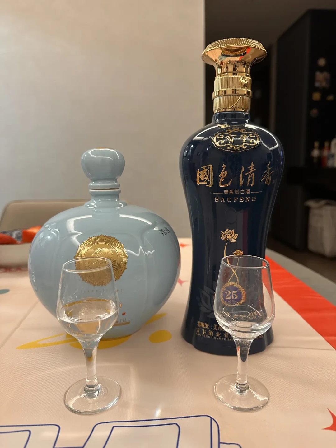 宝丰换了配方还把新工艺写进歌里:喝不出原来的味道了?先看清这轮改动再囤
