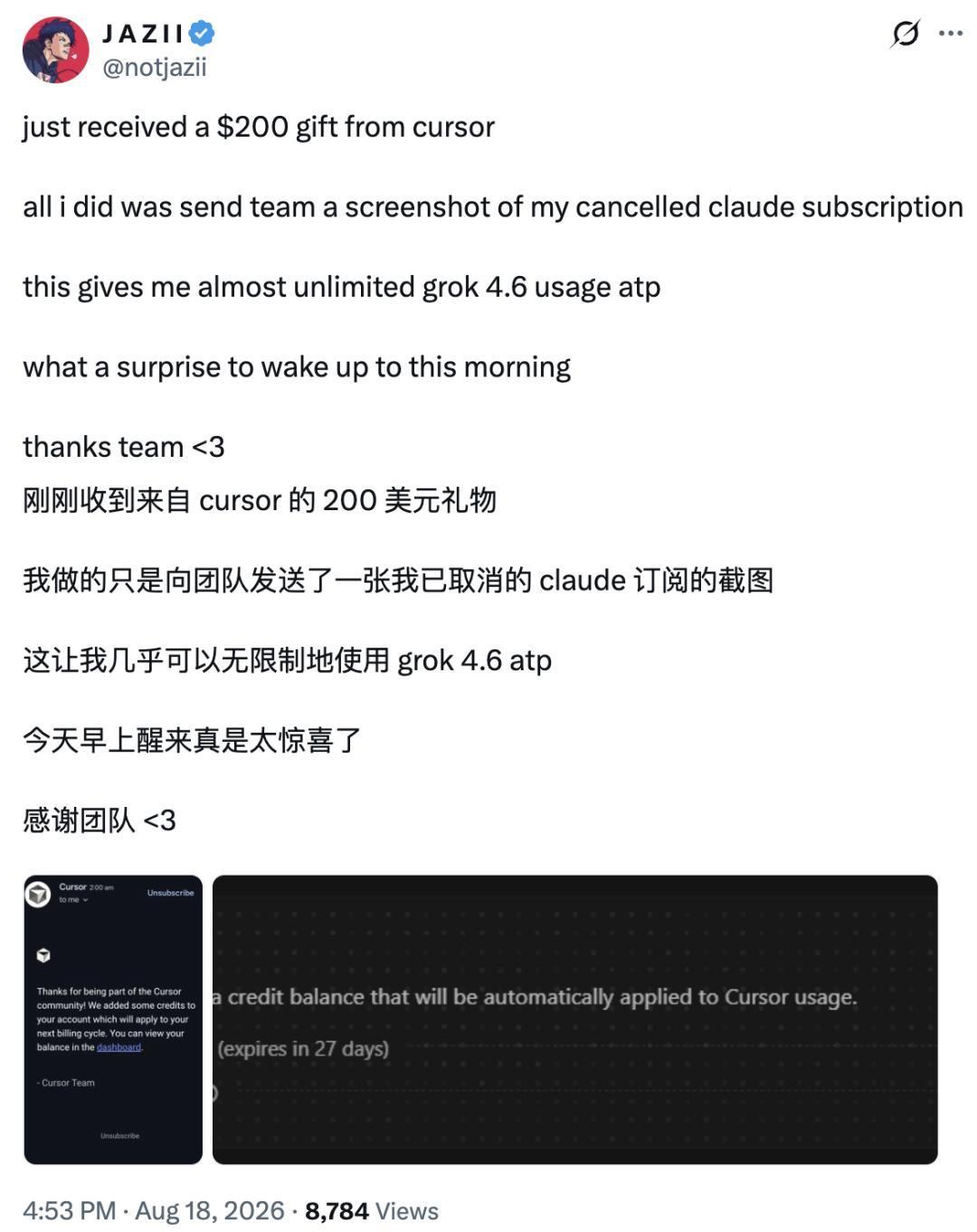 DeepSeek零留存协议今天到期:OpenCode Go 的 $10 订阅,谁该续、谁该撤