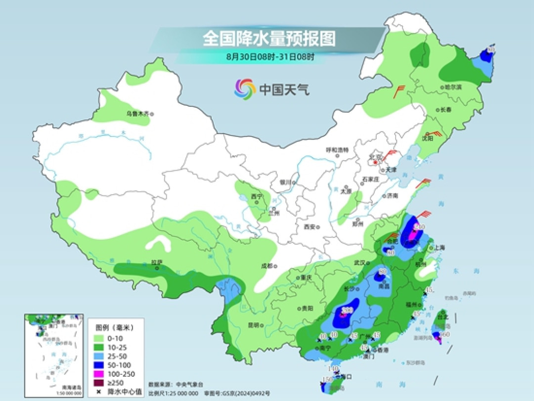 9月开工装修,年前真能住进去吗?攻略说「3个月完工,刚好赶在过年」,进度评论区却是「九月开工瓷砖还没贴完」:对比完200多条汇报进度的评论、100平现实工期、定制件货期和今年的台风预报,我理清了三笔时间账、两个最容易拖的环节和三种人的排法