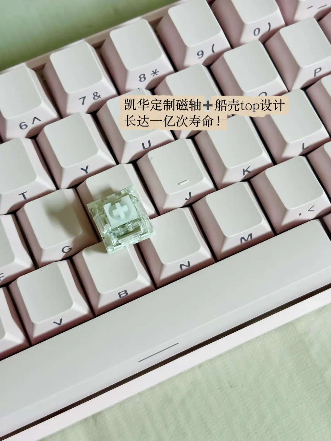 “300元解决90%需求,800以上是智商税”这场键盘争论今天吵上知乎:我把149元到千元的价格梯度盘了一遍,哪档差距手真能摸出来