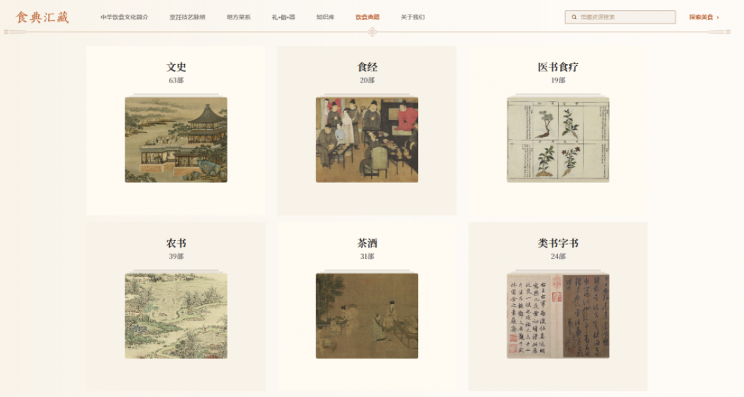 都说《史记》被《竹书纪年》推翻了,先搞清楚你读的是哪个