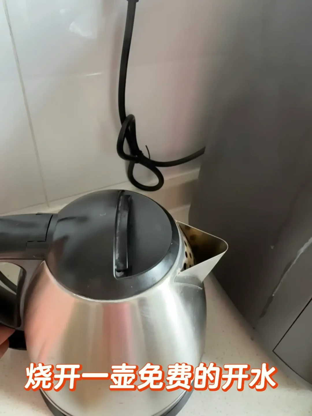 天还没冷,蒸球器软文已开工:一桶亚狮龙被'蒸'到报销之后,这三笔账先算清再掏钱