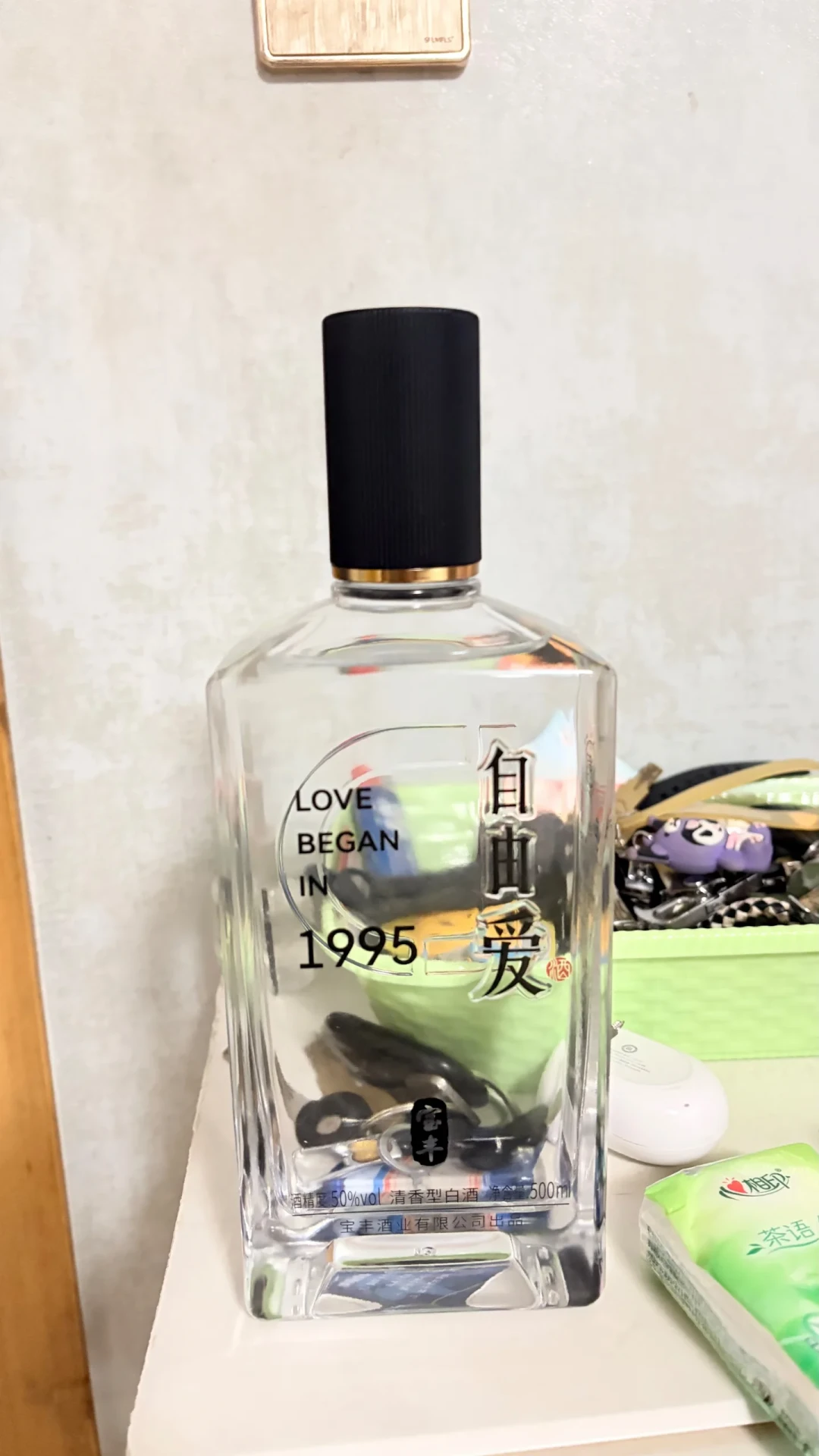 中秋前整箱囤自由爱?这瓶清香型白酒其实有“保鲜期”:宝丰已经替你藏了3年,再放超过这个年数就亏了