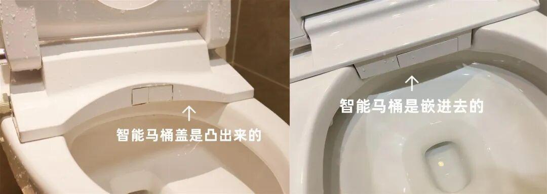 曾经被从日本背回来的智能马桶盖,现在快买不到了?翻完三个平台:这3类人还能买,下单前4项自查