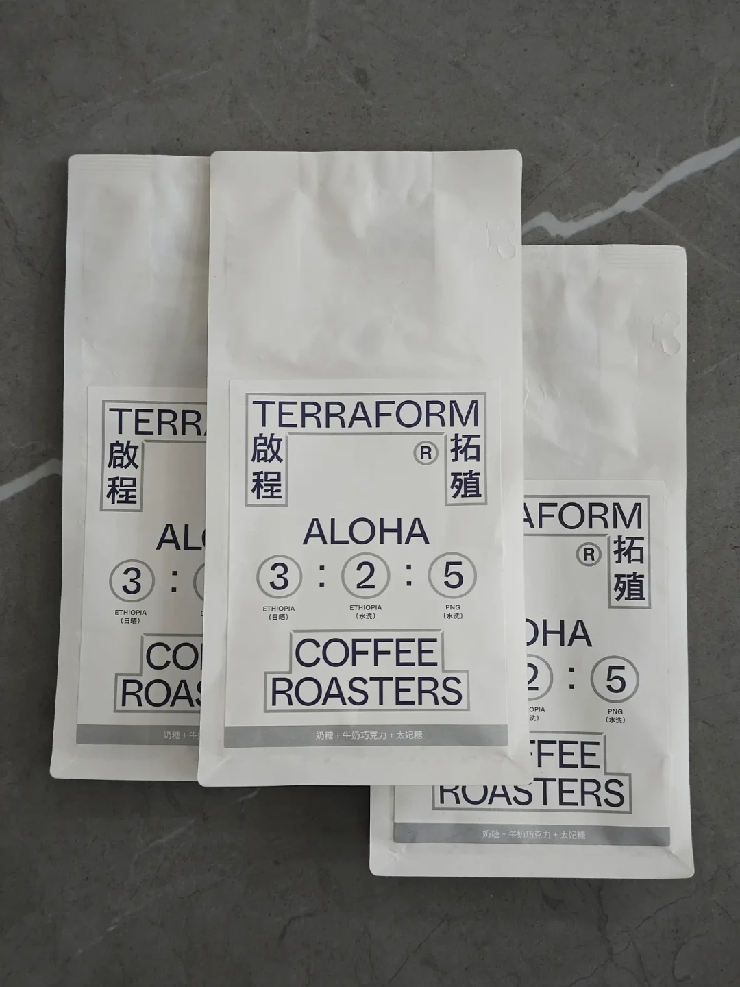 一半人说好喝，一半人说踩雷：下单那袋网红咖啡豆前，先做三个功课