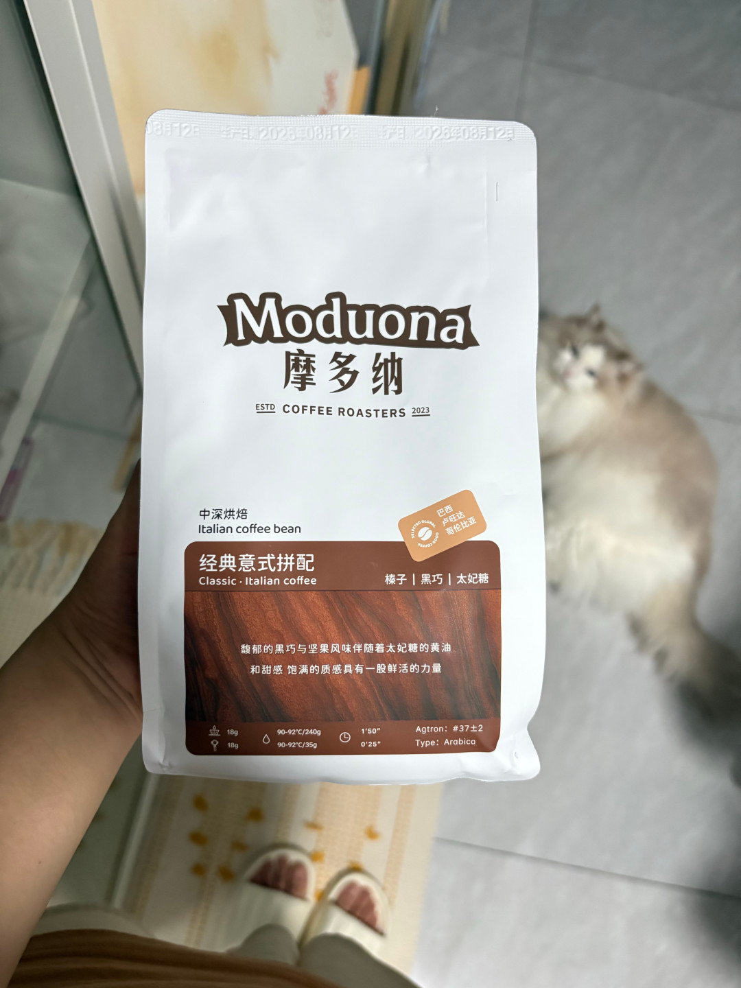 一半人说好喝，一半人说踩雷：下单那袋网红咖啡豆前，先做三个功课