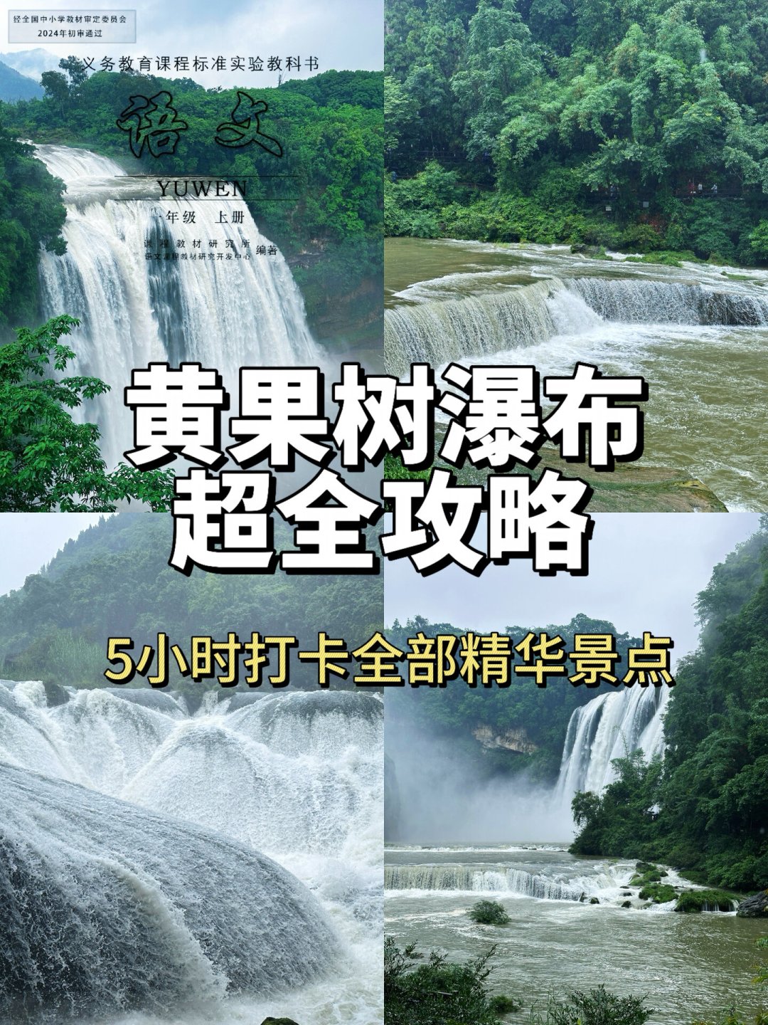 政府消费券成了薅羊毛新主场:12 城发券规则捋完,你抢不到、用不掉都卡在这 4 个变量