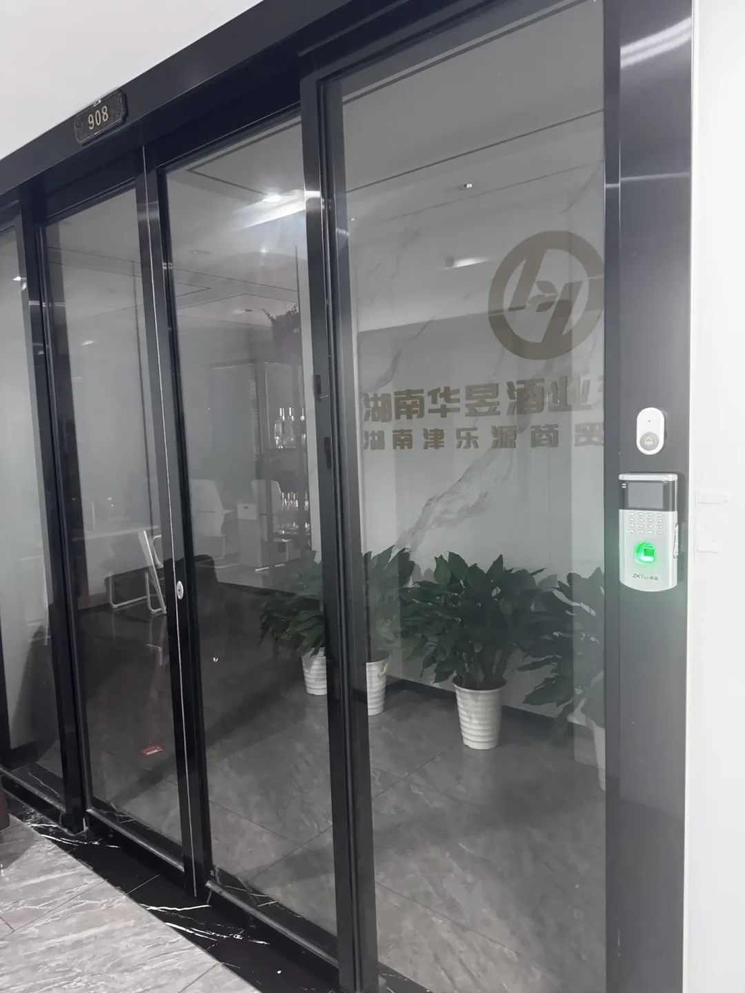 1465万货款,尖庄湖南省代失联:中秋前想买