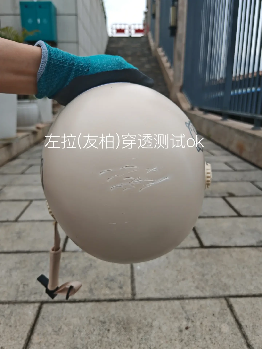 “砸不烂”是头盔营销最坏的话术：这五分钟自审清单，对照你的盔查一遍