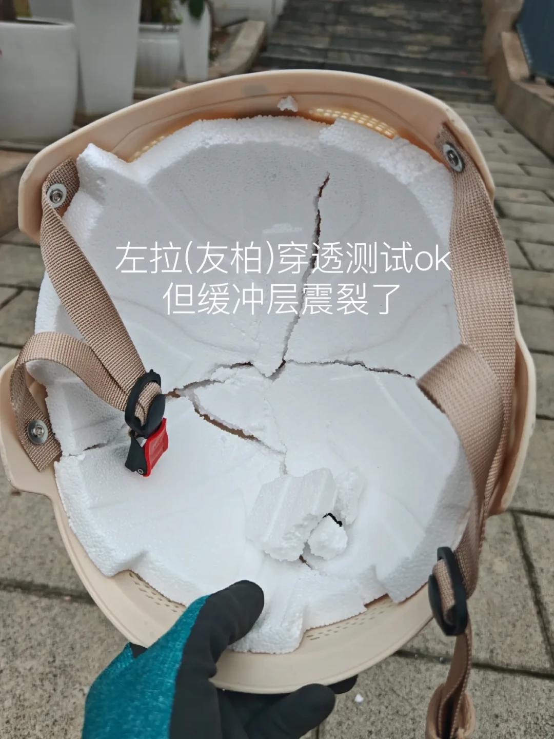 “砸不烂”是头盔营销最坏的话术：这五分钟自审清单，对照你的盔查一遍