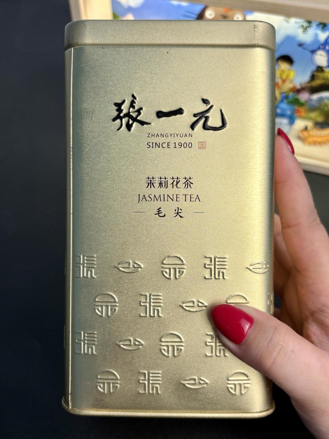 张一元伏窨新茶上架,大栅栏排满代购:外地人今年这口新茶怎么买