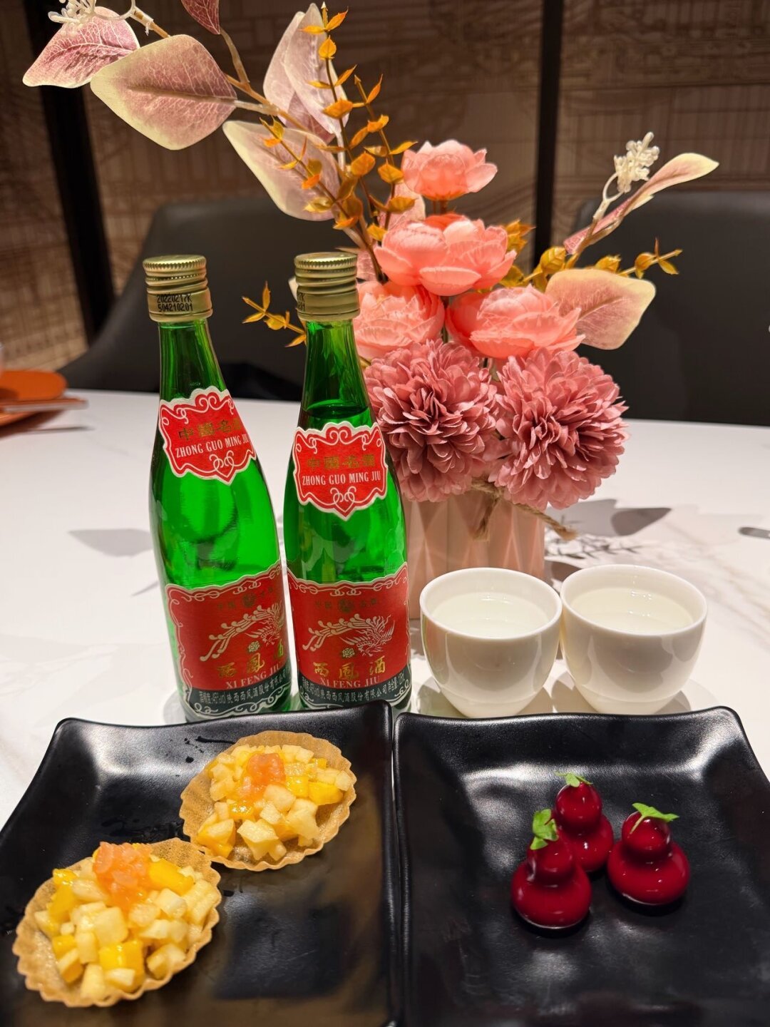 六天9篇知乎文章把西凤小绿泡捧上“调酒天花板”:热闹是真的,水军也是真的,账给你算清楚