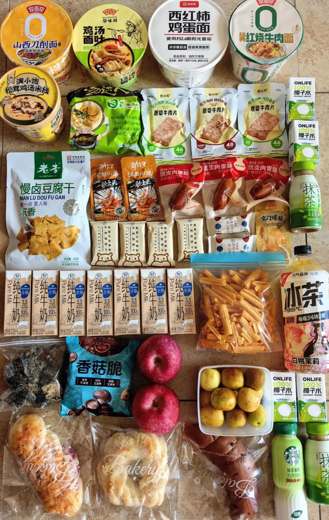 明天开学:对完全网热的开学零食清单,住校娃书包里哪些能带、哪些别带