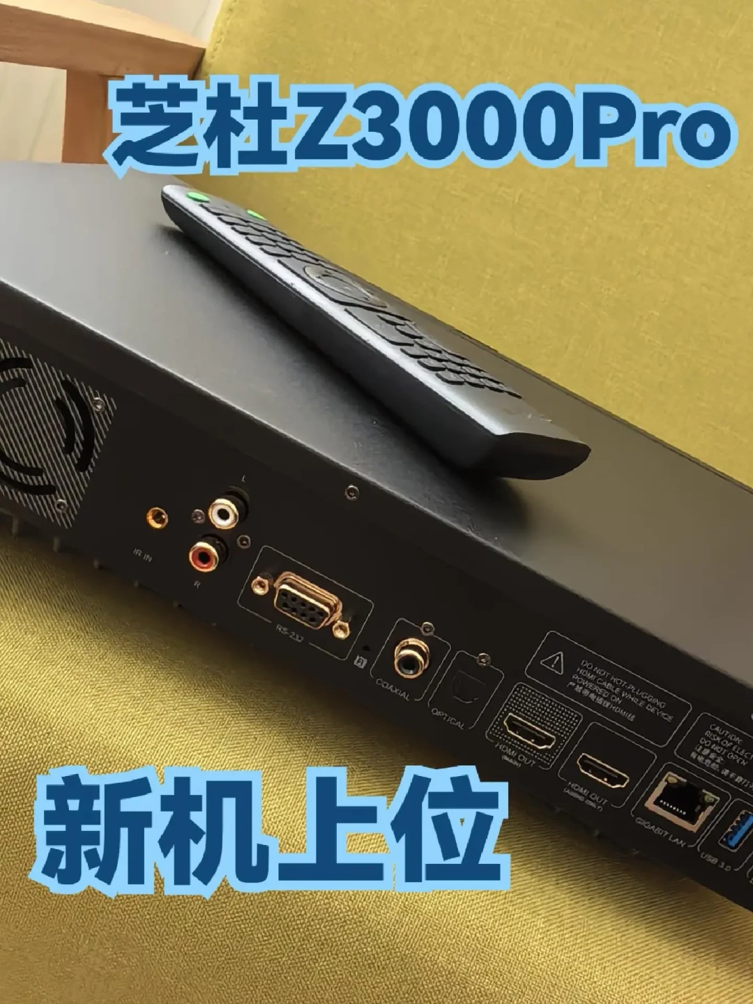 Z2000PRO明明“已够用”,他还是出旧换新:翻完这几周的8K换机帖,真正的换机理由参数表上都没有