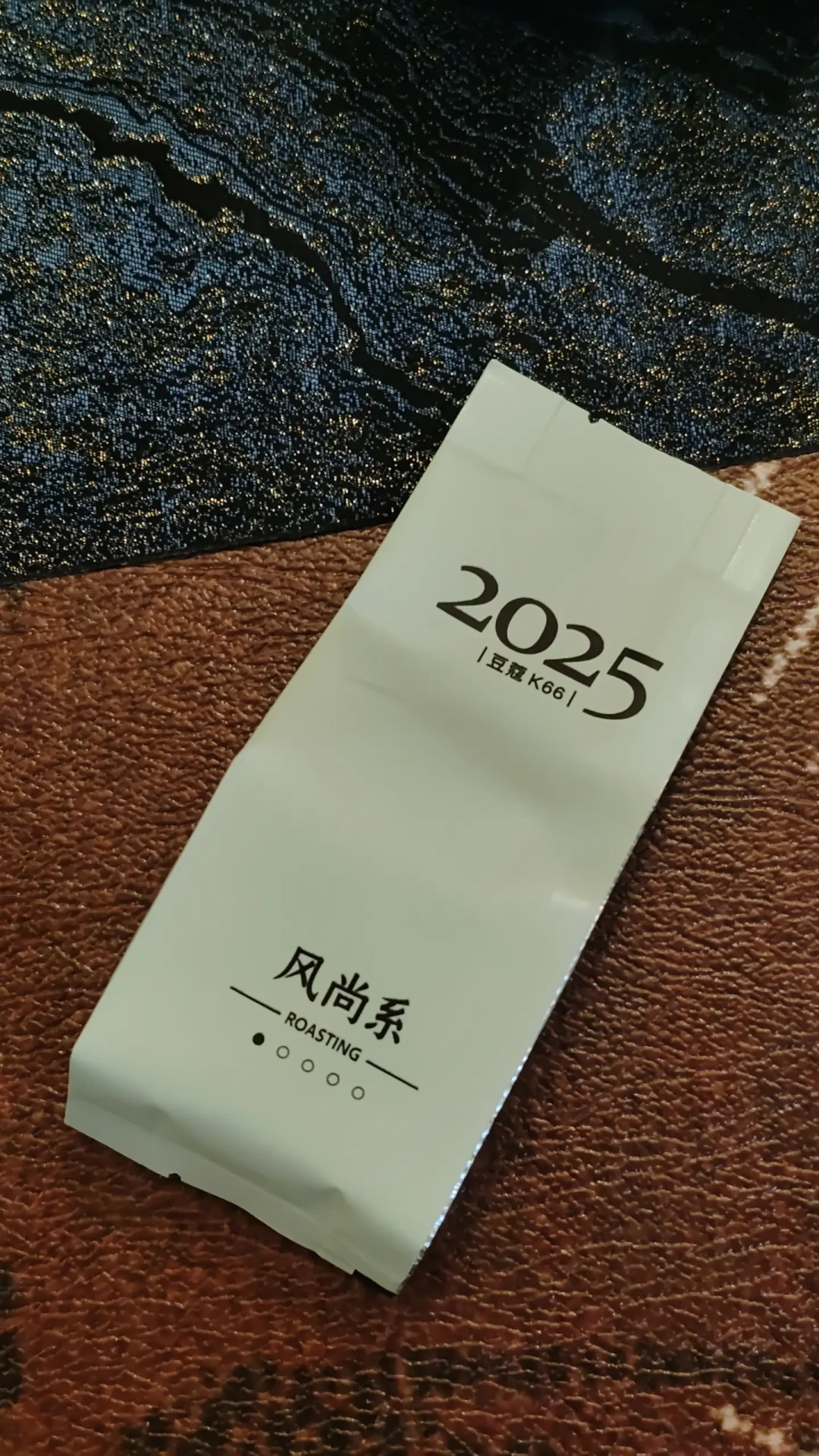 入秋囤孝文家茶,先看它的
