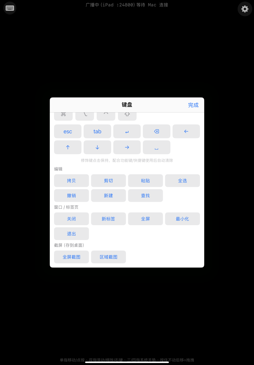 单条回答234万阅读:用AI手搓App的这波热潮,掏$99之前先算清三笔账