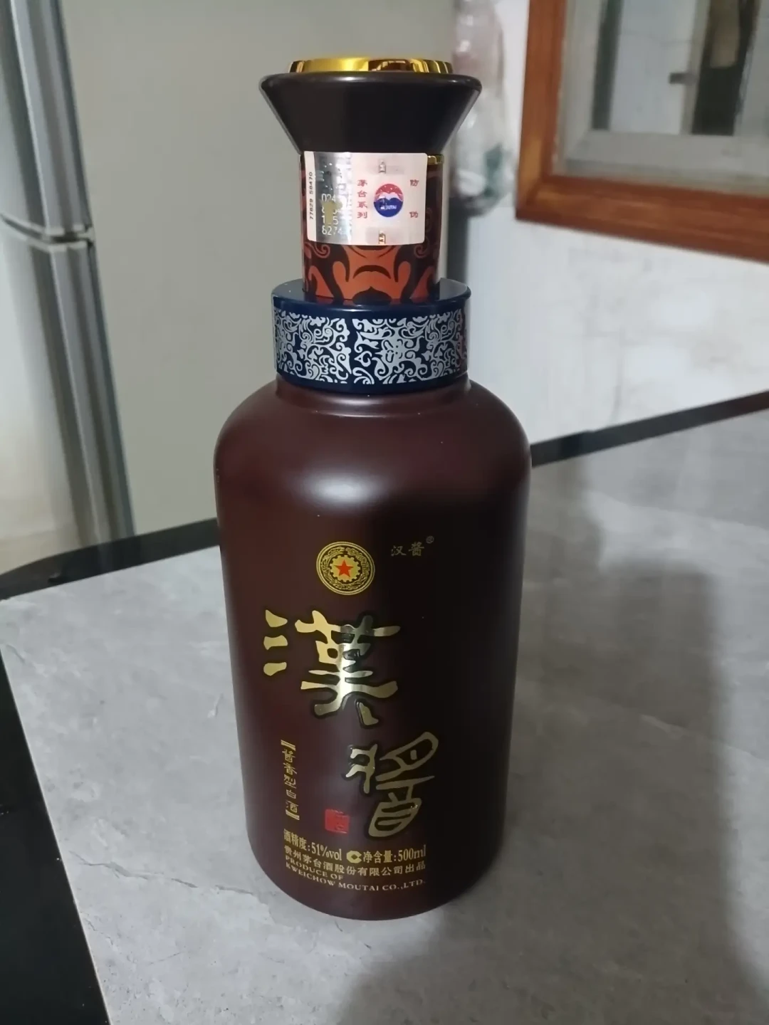 白酒品牌连办九届、业余棋手真能下场的全国赛:汉酱杯东部赛区刚落幕,南部赛区下周南宁开赛
