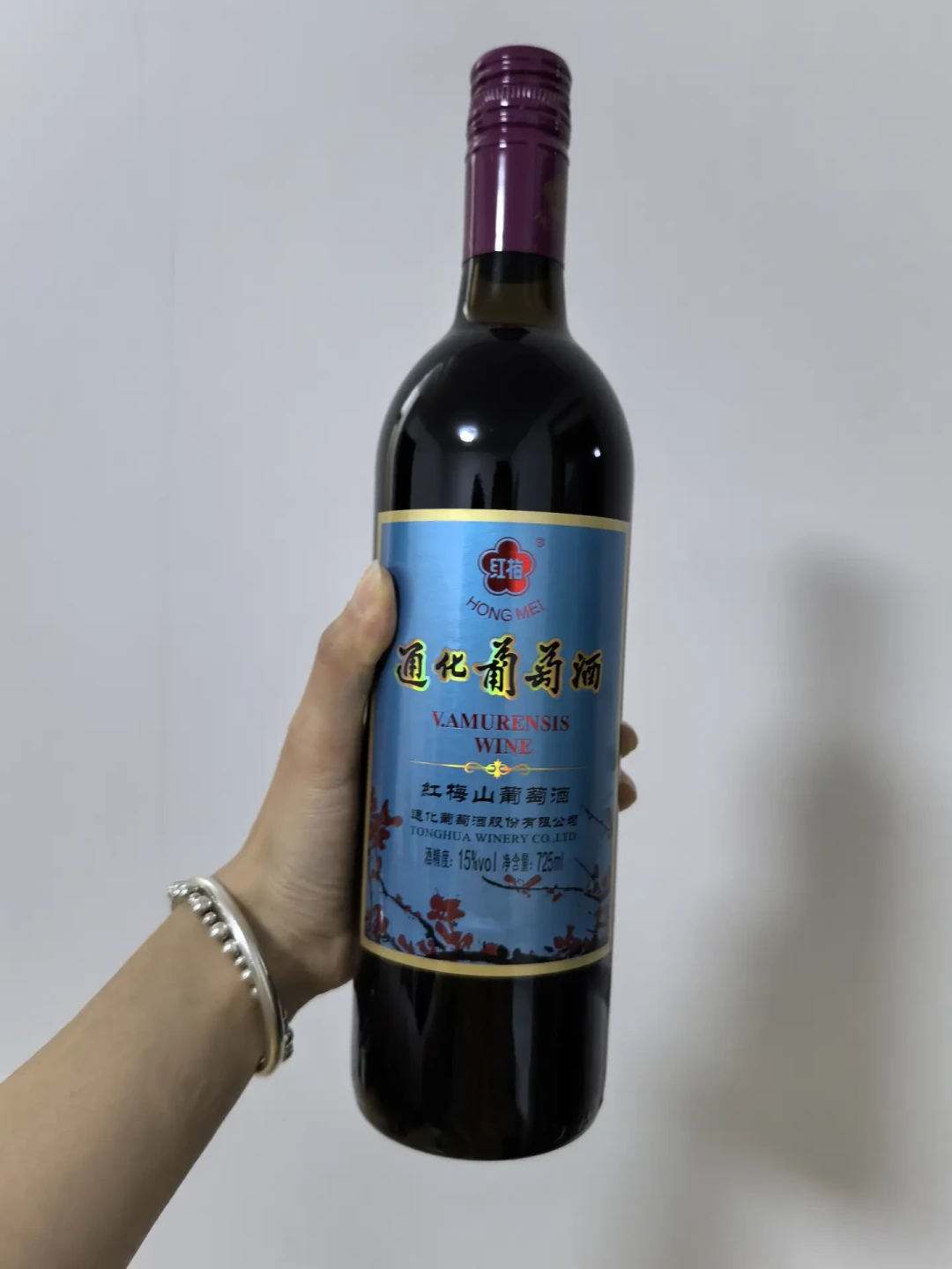 怀旧复购的通化红梅:你记忆里的味道2004年就停产了,别急着下单15度