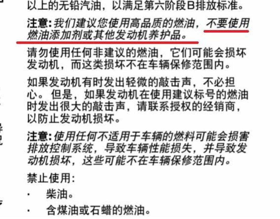 气门上的碳一大半是发动机自己“吸”进去的:直喷车主的积碳决策书,该不该洗、怎么洗、花多少钱