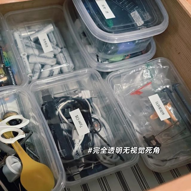 被年轻人“过日子大法”折服！一分钱不花，就把家收拾得井井有条