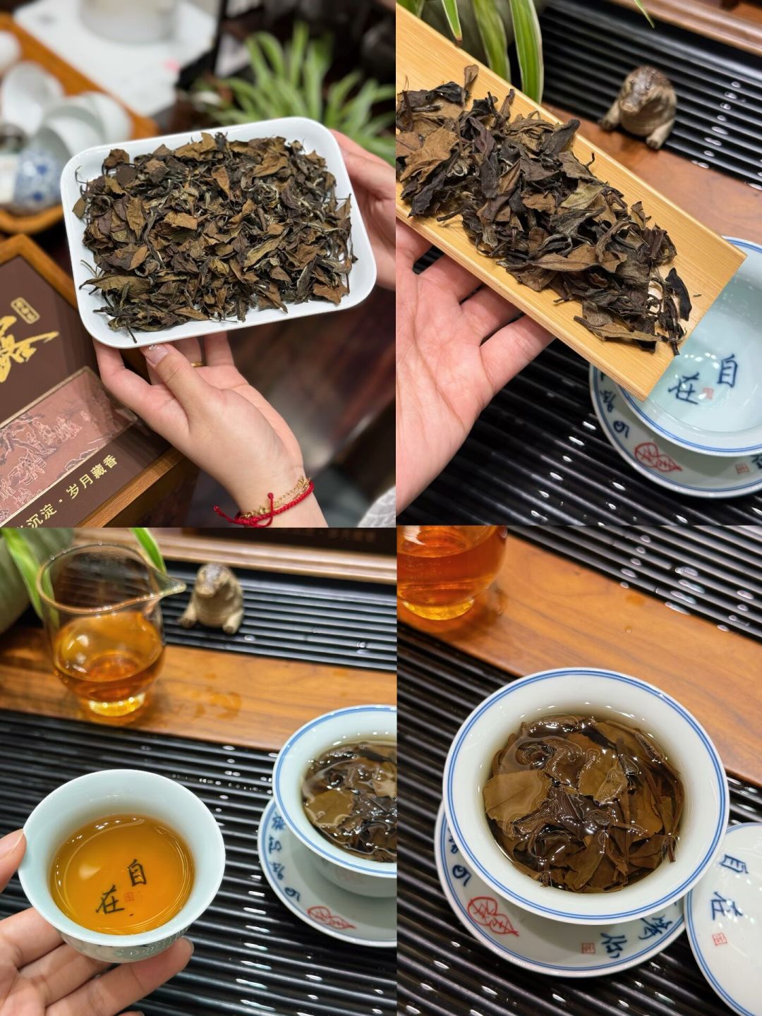 白露茶刚开卖、铁观音启动预订:同样叫