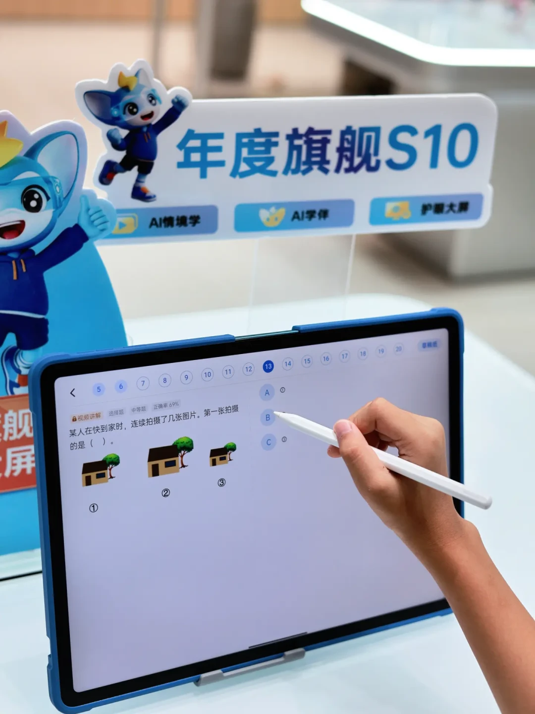 开学前小红书刷屏9篇同款“防吃灰”文案:点赞全是0,却戳中学习机最疼的地方