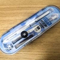 陪娃练字不费妈，点石时空舱钢笔