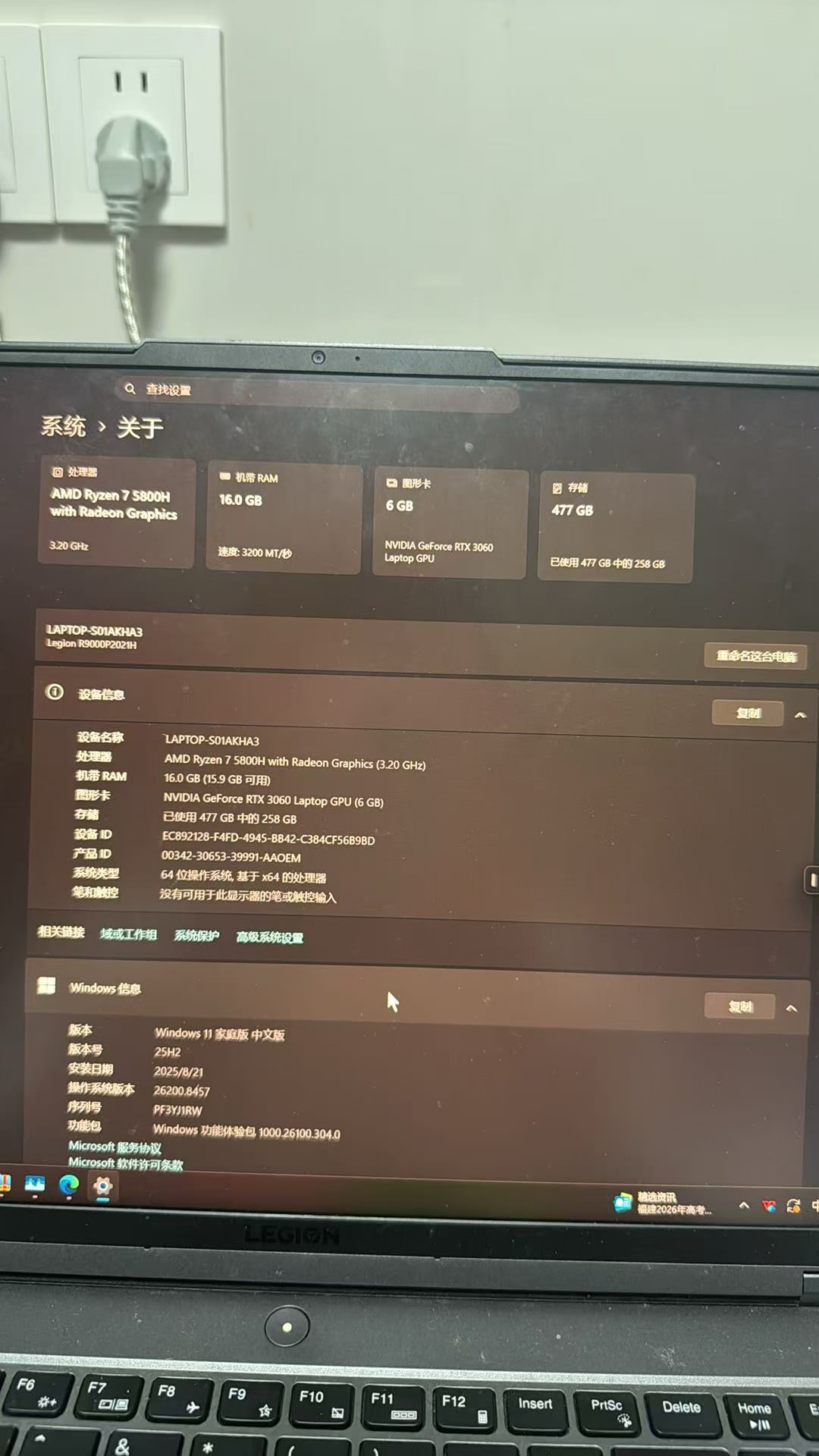 9月1日笔记本集体涨价,二手价涨过当年首发价——这波开学捡漏,有三类溢价别追